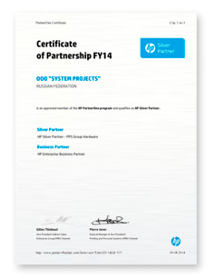HP Silver Partner